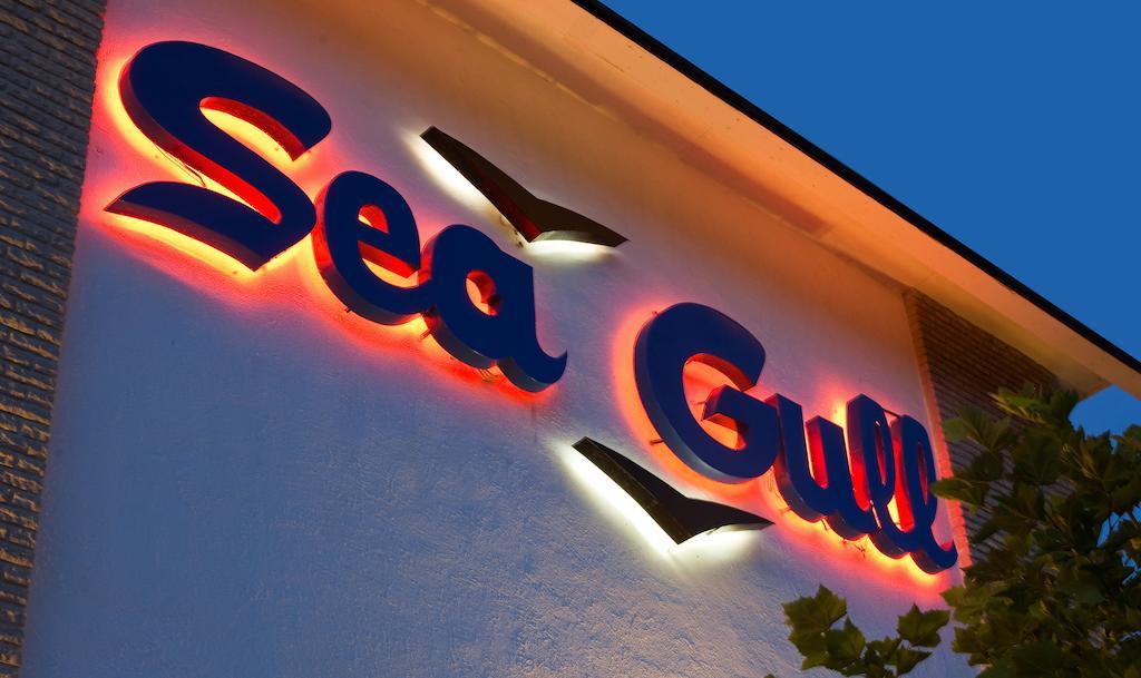 Sea Gull Motel Wildwood