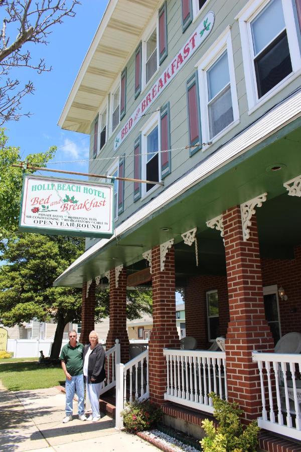 Guest house Holly Beach